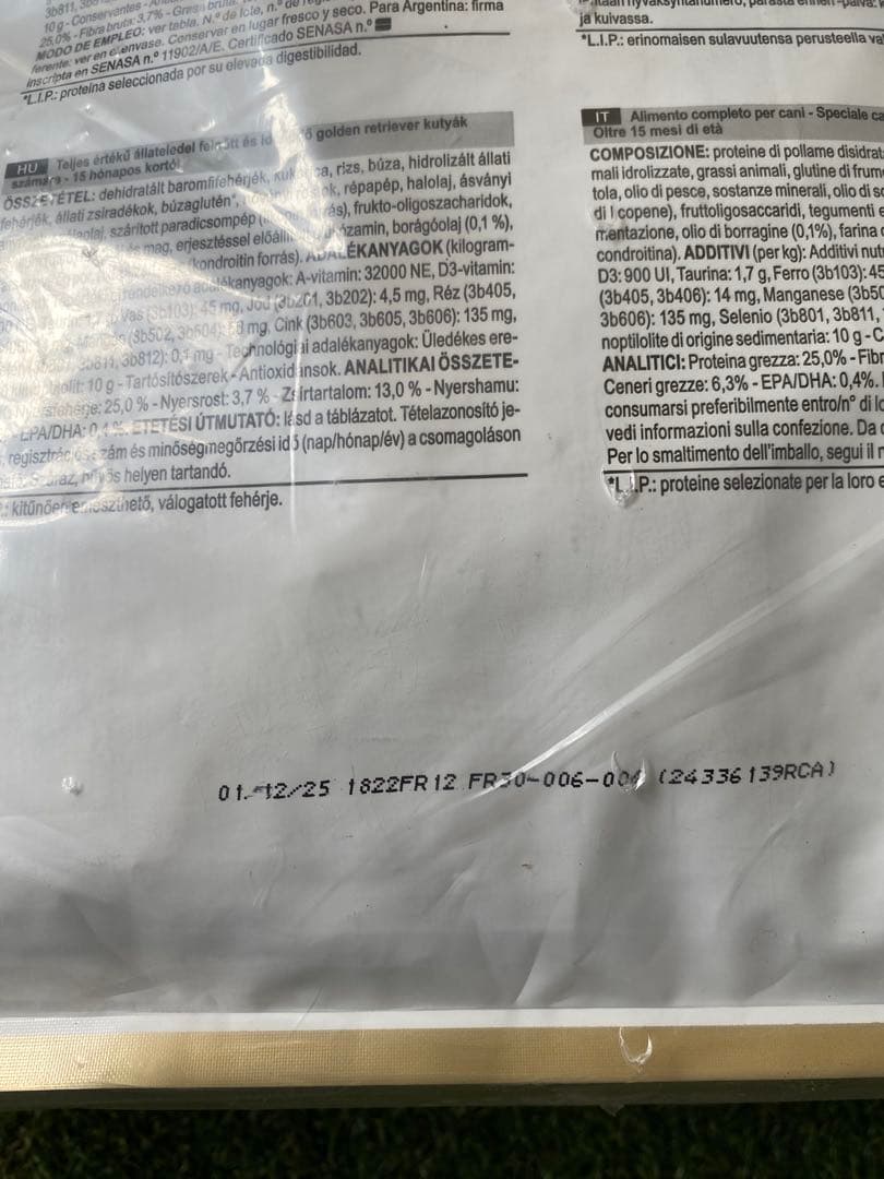  CANIN ゴールデンレトリバー 12kg×2袋