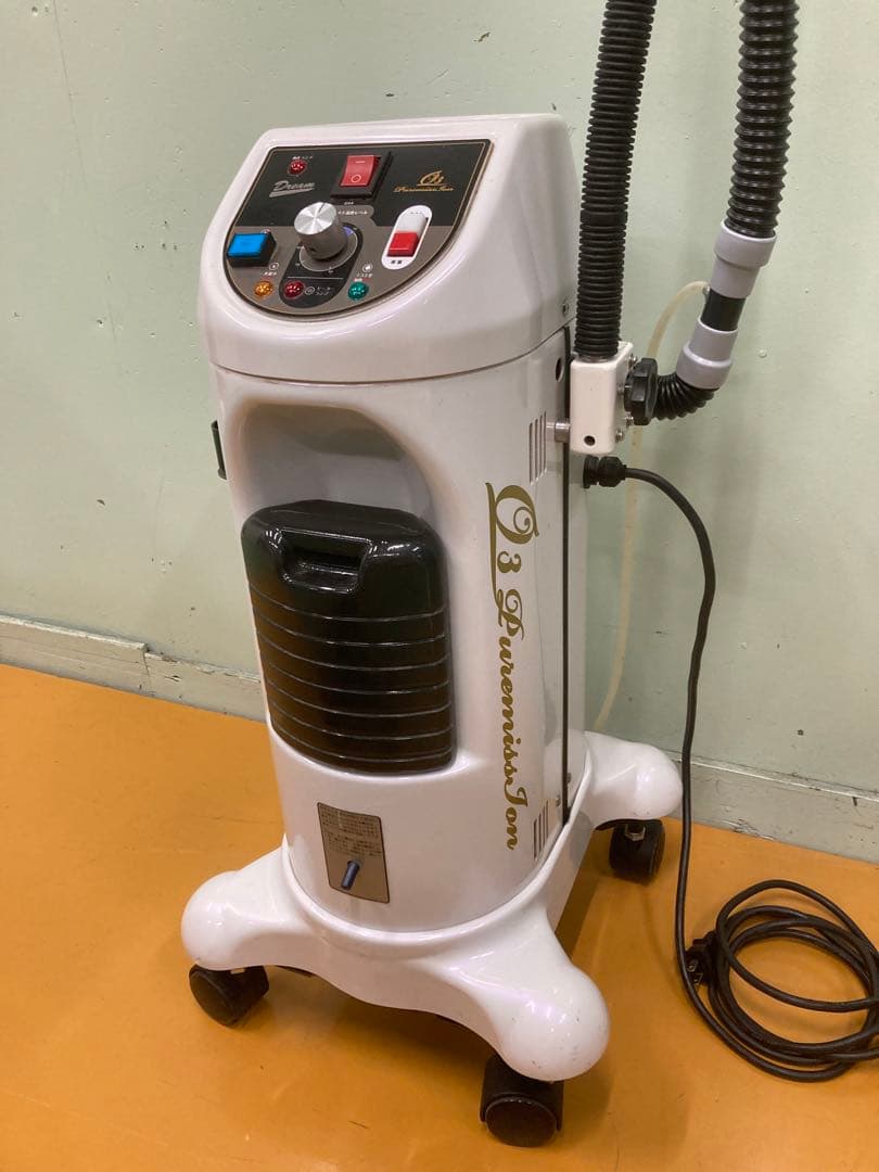 オゾンピュアミスイオンスチーマーⅡ小