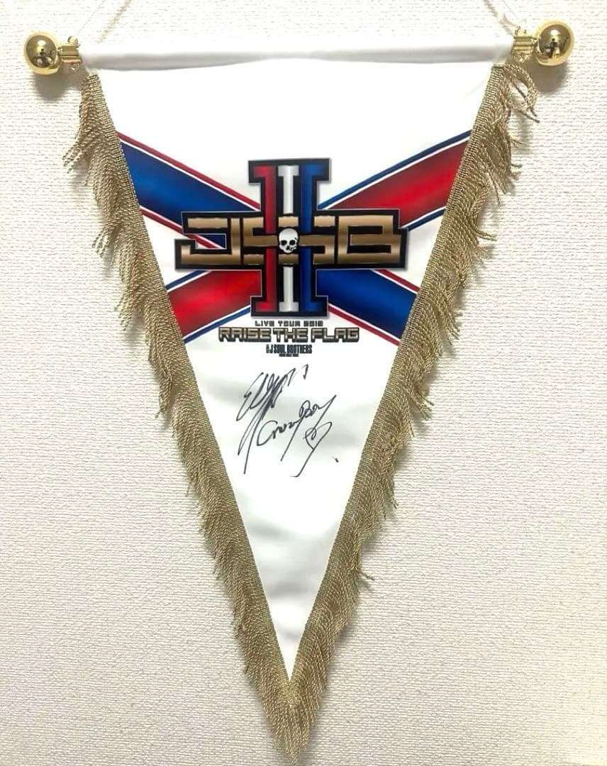 三代目　ＥＬＬＹ　サイン　タペストリー