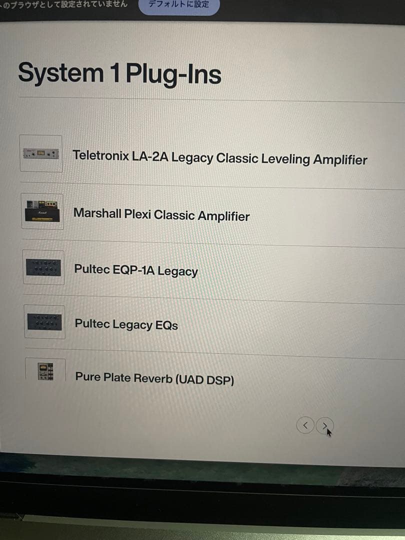 DTM・DAW Apollo Twin X gen2 QUAD Essentials+ Edit