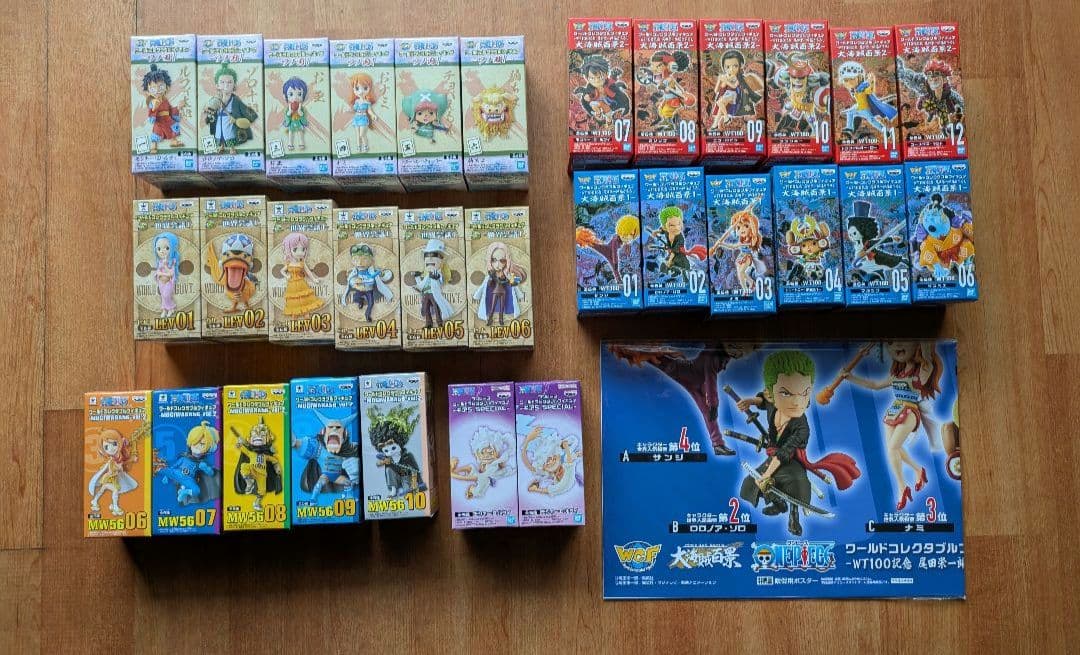 新品　ワーコレ　３１個セット　ポスター付き