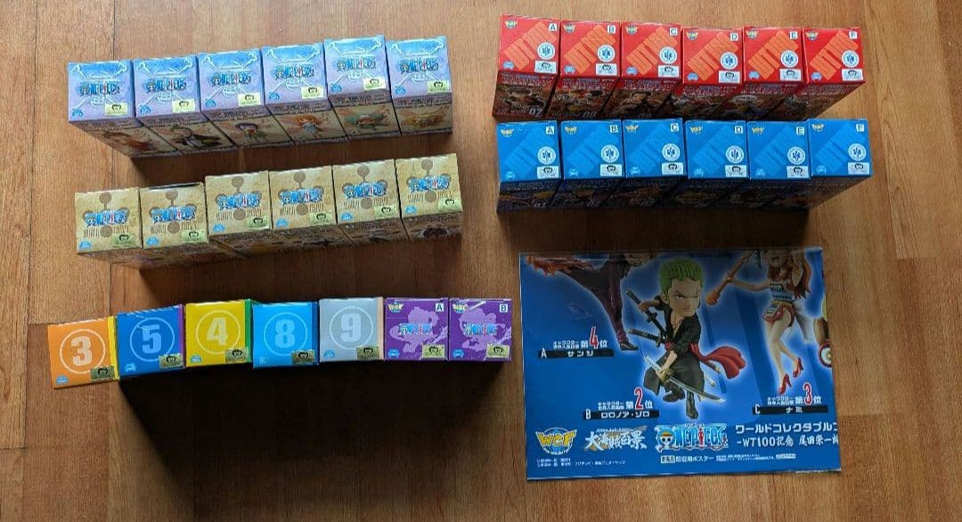 新品　ワーコレ　３１個セット　ポスター付き