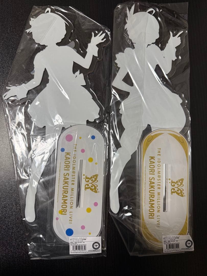 アイドルマスターミリオンライブ!桜守歌織　超デカアクスタ5点