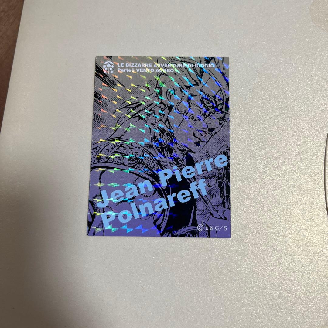 【シール有】ジョジョ リアルペイントシート 5部 ポルナレフ レクイエム