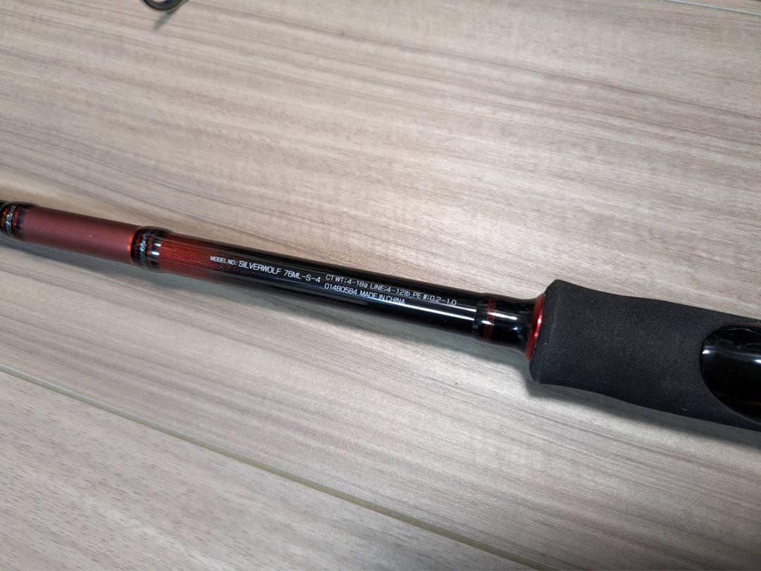 【美品】ダイワ シルバーウルフ 76ML-S-4 4ピース