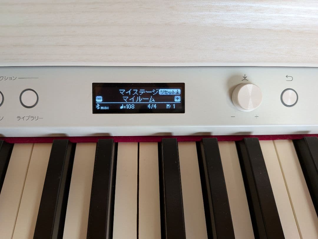 Roland LX706GP ホワイト電子ピアノ 美品