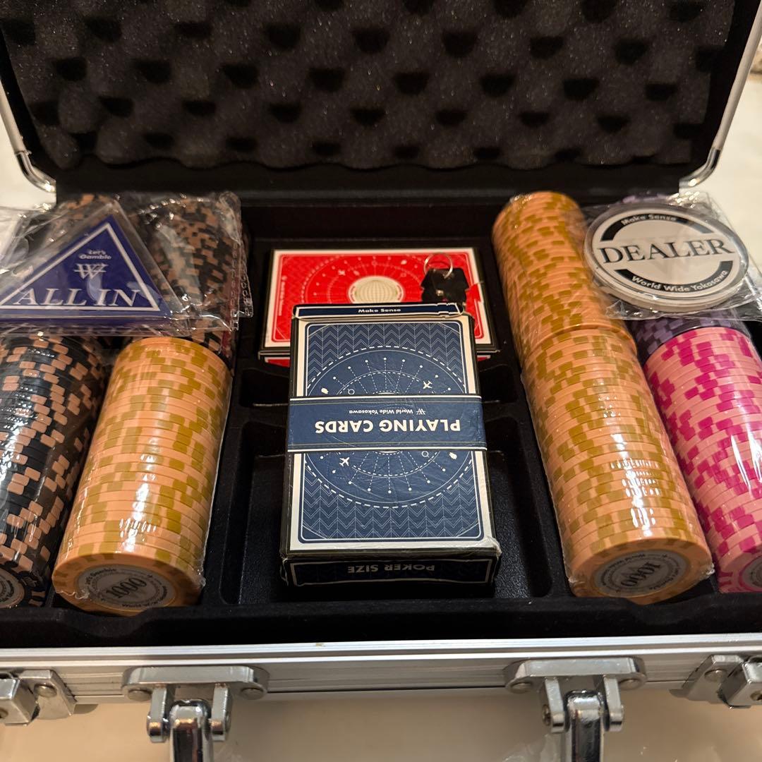 ヨコサワポーカーセット アルミケース入り