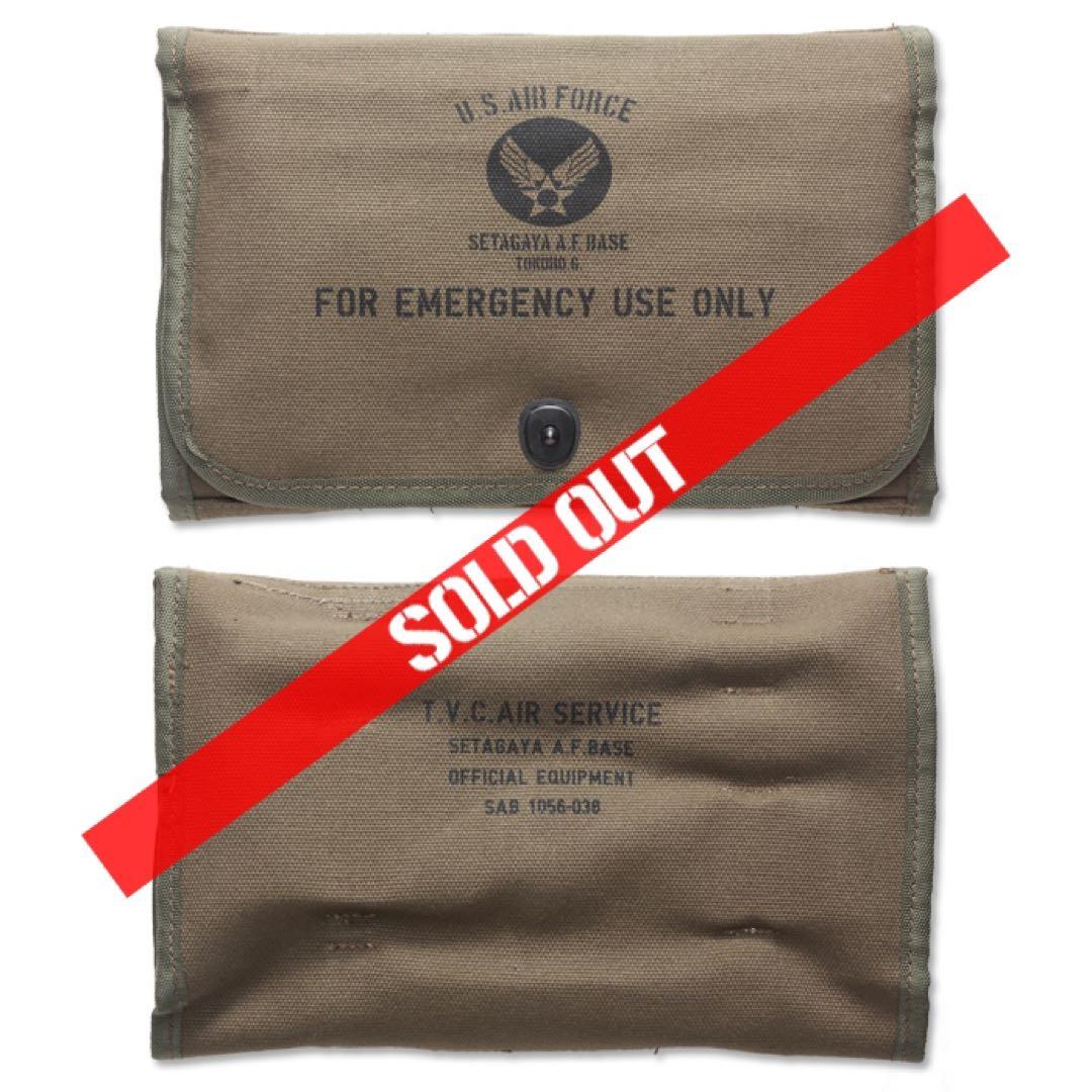 S.E.A.F. エマージェンシーキット 世田谷ベース 正式装備品