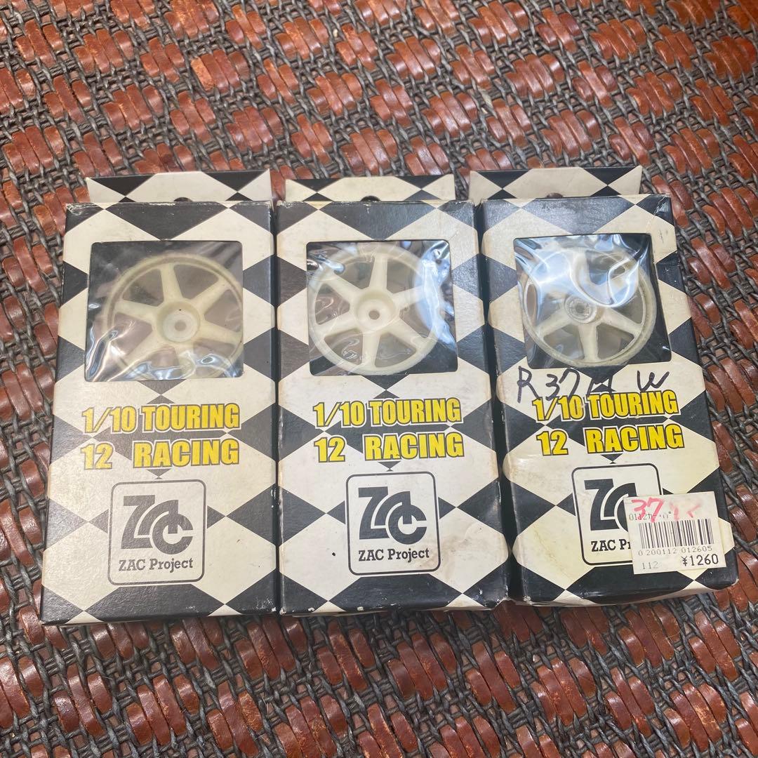 京商　エンジンカー　フルセット　ジャンク