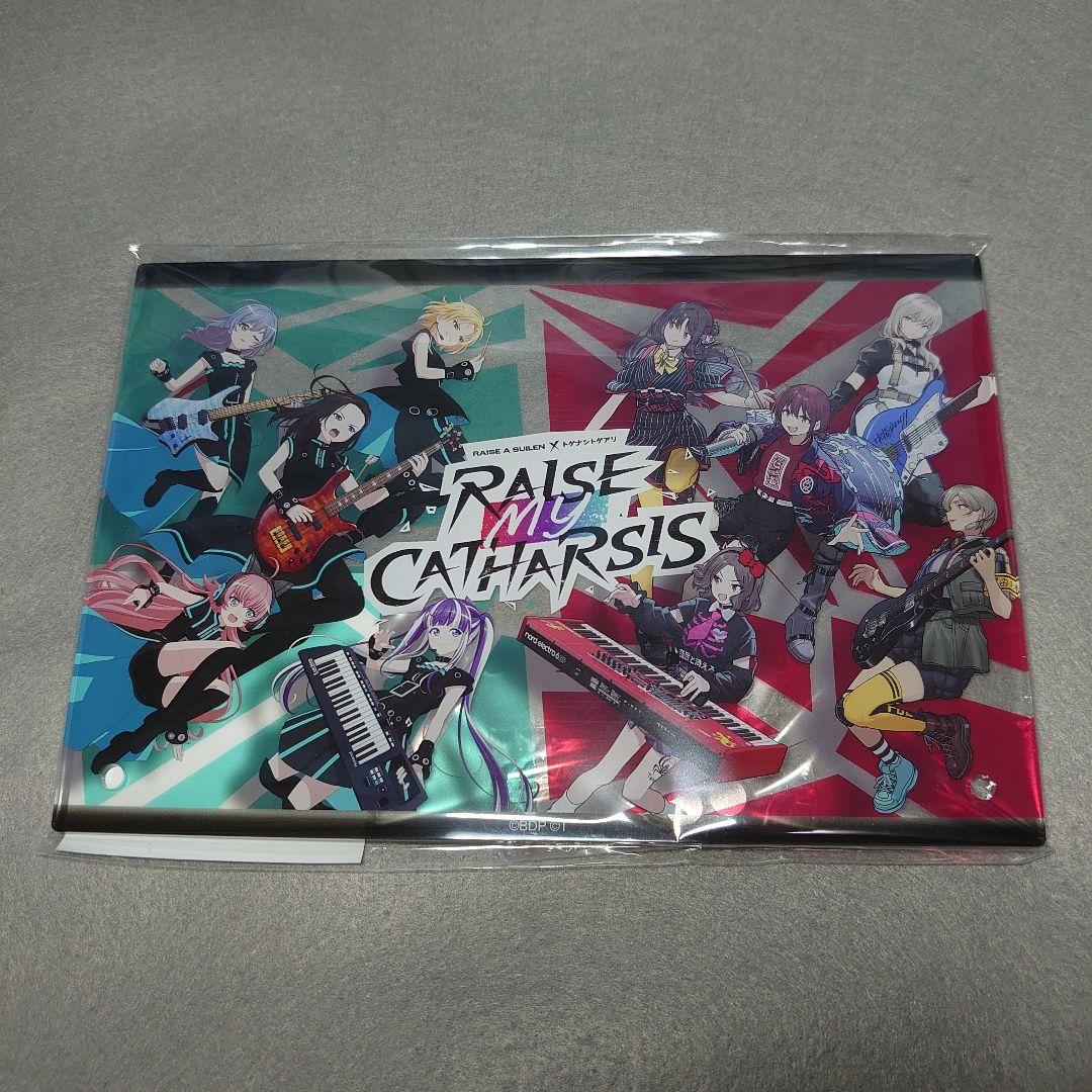 RAISE A SUILEN×トゲナシトゲアリ　アクリルアートボード