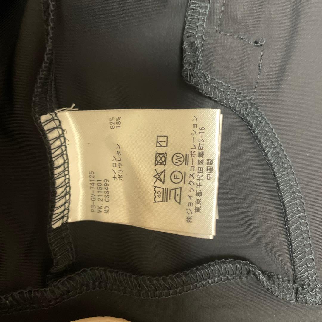 Psycho Bunny ブラックジャージ上下セット