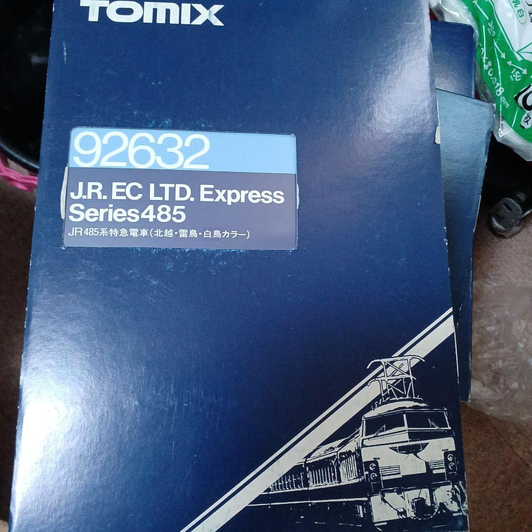 鉄道模型 TOMIX J.R. EC LTD. Express Series 485
