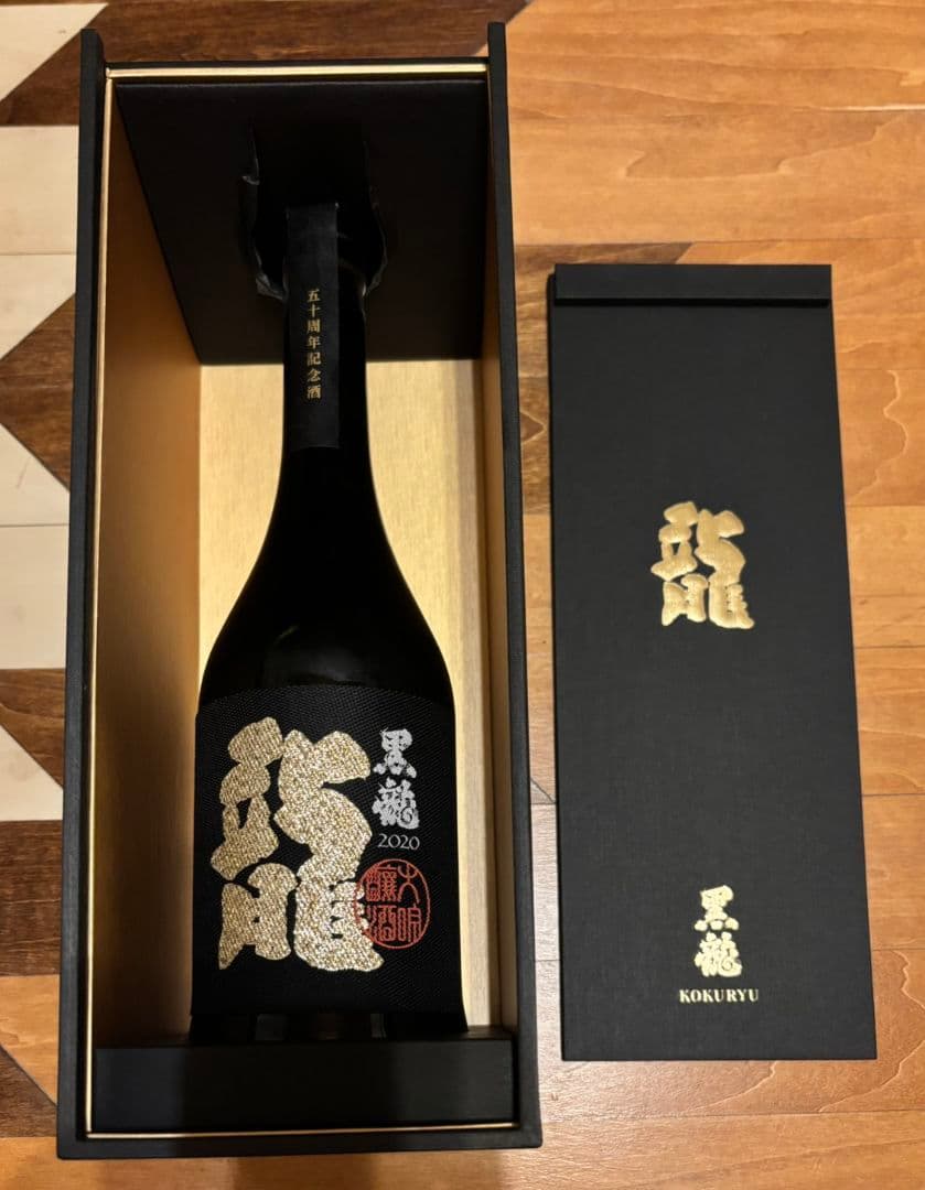 黒龍 純米大吟醸 720ml 50周年記念限定品