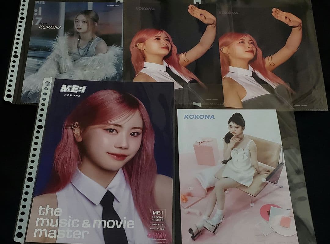 佐々木心菜 まとめ売り