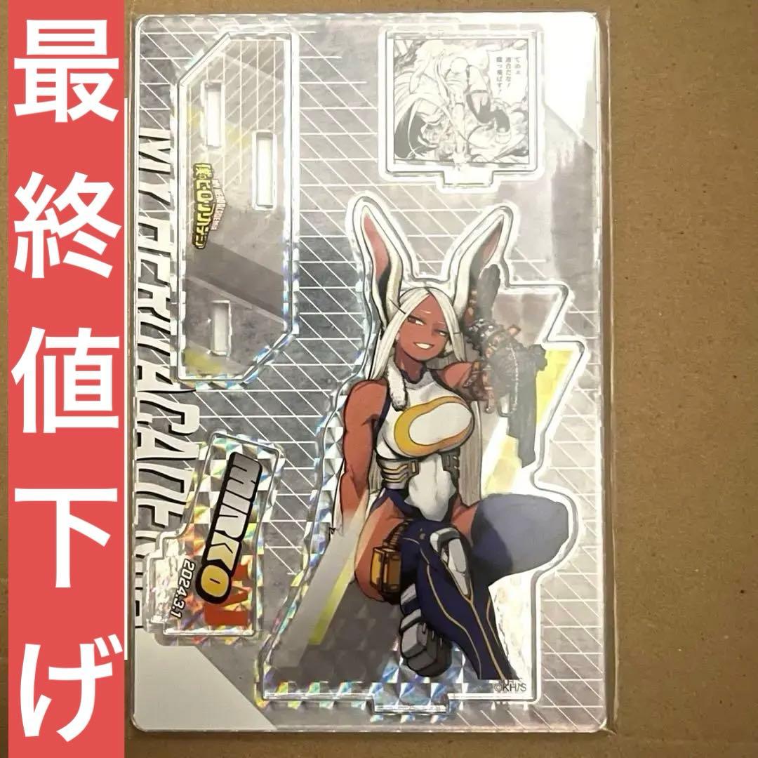 僕のヒーローアカデミア バースデイ名場面ジオラマフィギュアSHININGミルコ