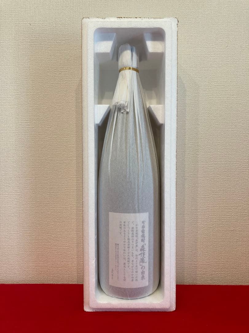 【新品 熟成 旧ラベル】 五代目蔵元 森伊蔵 2002年 古酒 ヴィンテージ酒