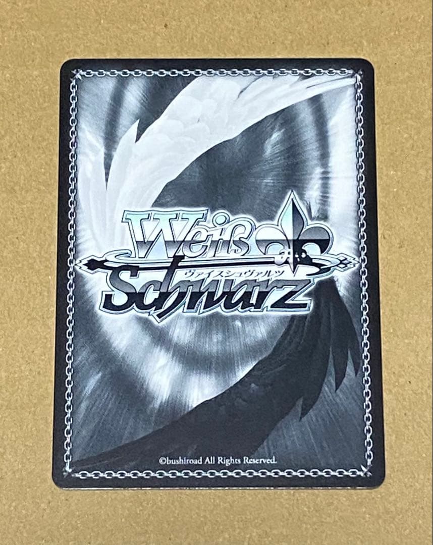 WS あなたに微笑むマドモアゼル　佐城雪美　SP サイン　デレマス　アイマス