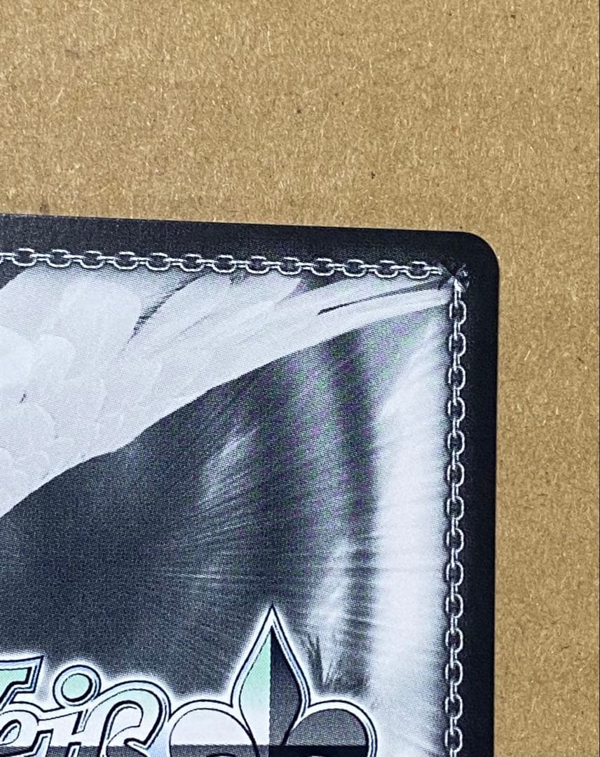 WS あなたに微笑むマドモアゼル　佐城雪美　SP サイン　デレマス　アイマス