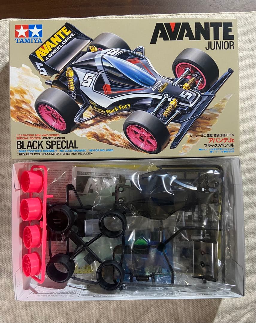 レアミニ四駆　ハリケーンソニック　サイクロンマグナム　他　6個セット