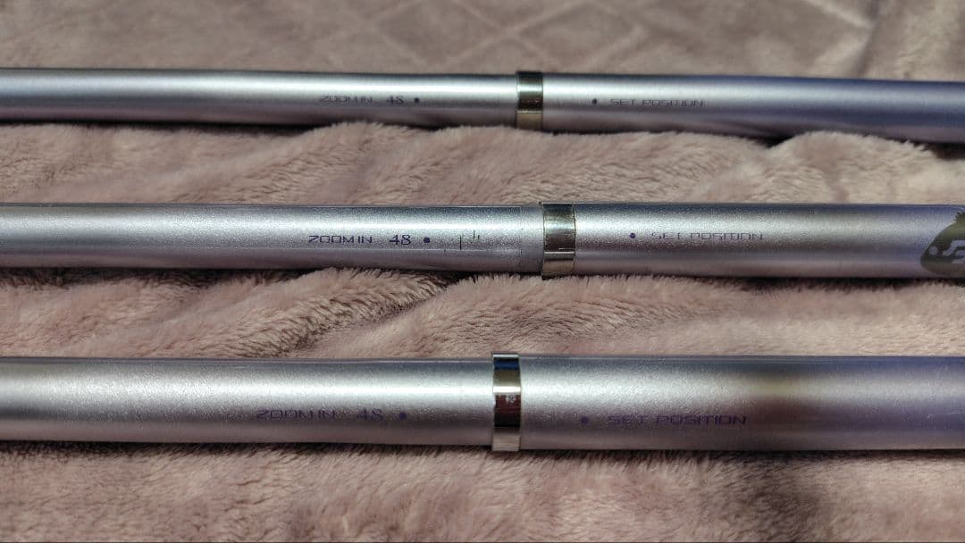 シマノ　イソスペシャル