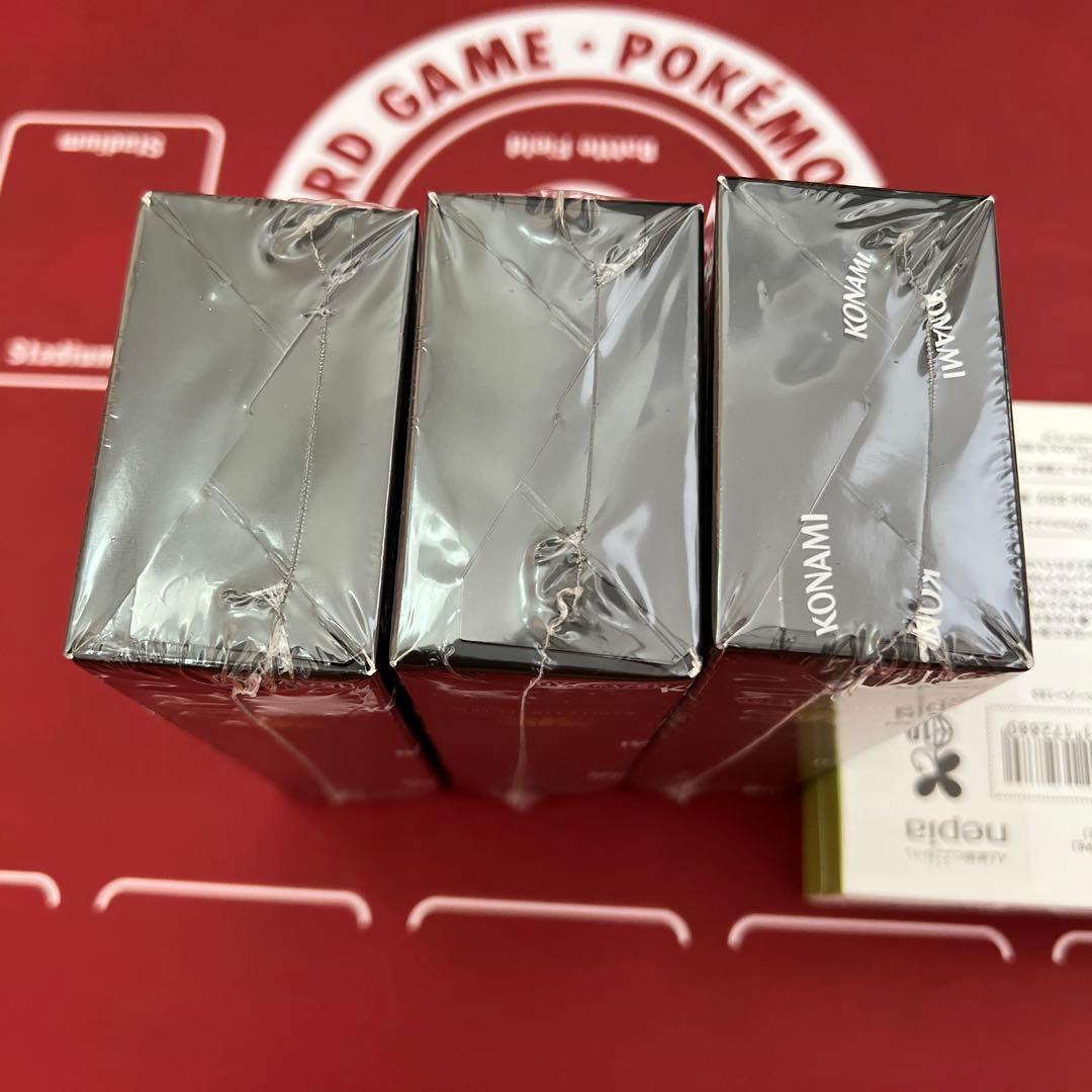 遊戯王レアリティコレクションboxシュリンク付き新品未開封品3箱セット