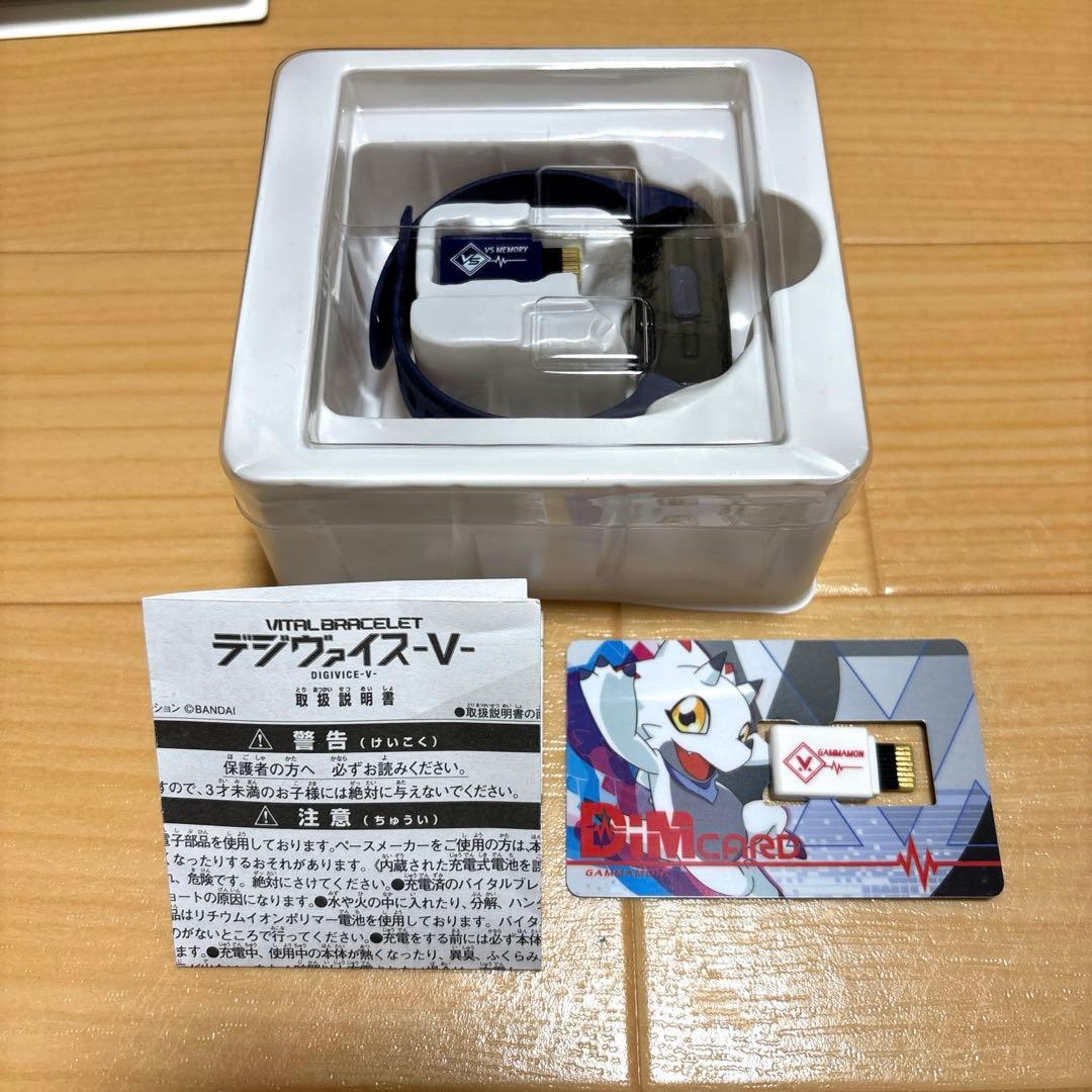 バイタルブレス本体、dimカード、ファイルまとめ売り