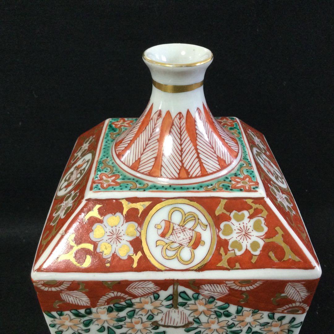 有田焼 古伊万里写角徳利 金彩人物図 花瓶 レトロ Mサ