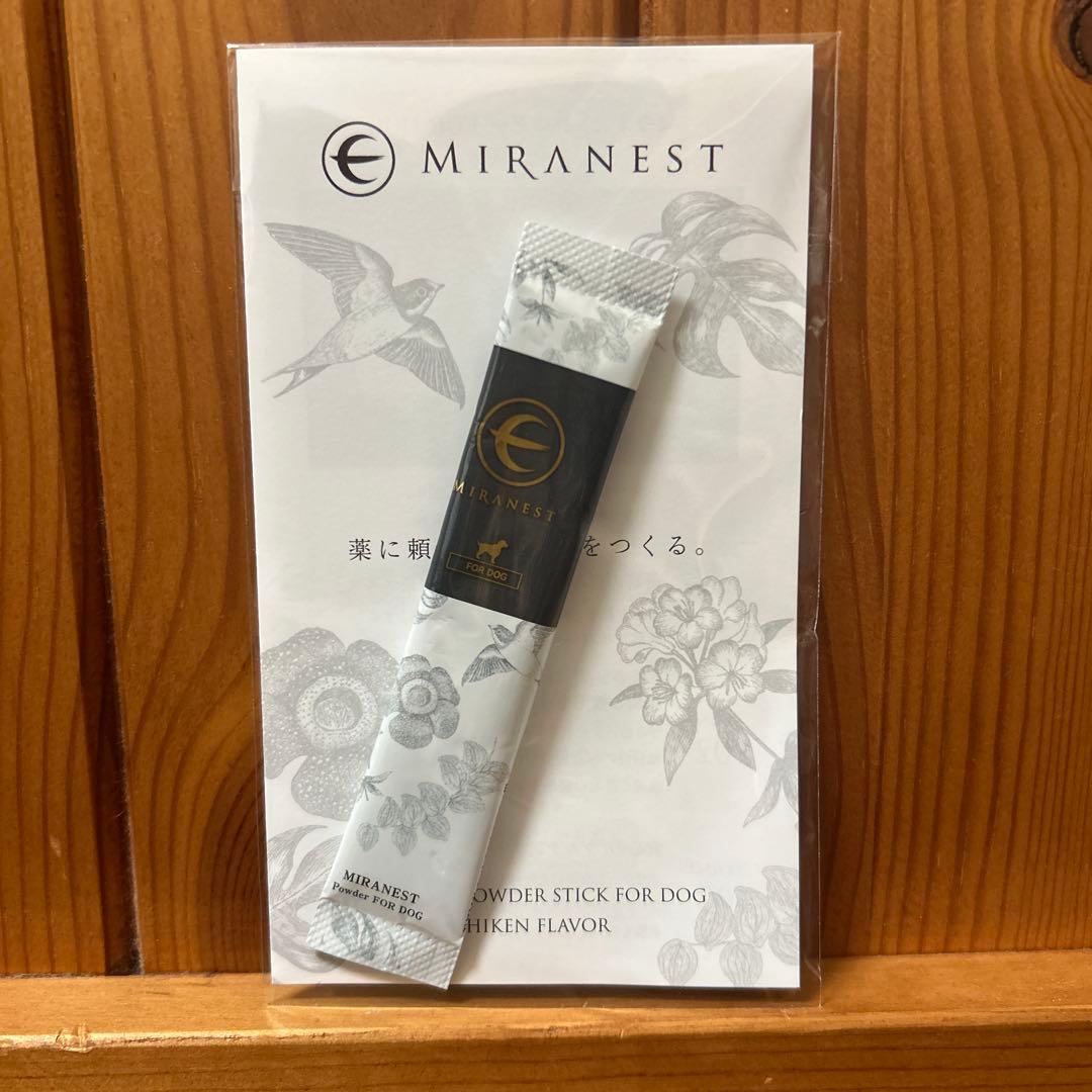 MIRANEST ミラネスト ゼリースティック(さつまいも風味) 30本入