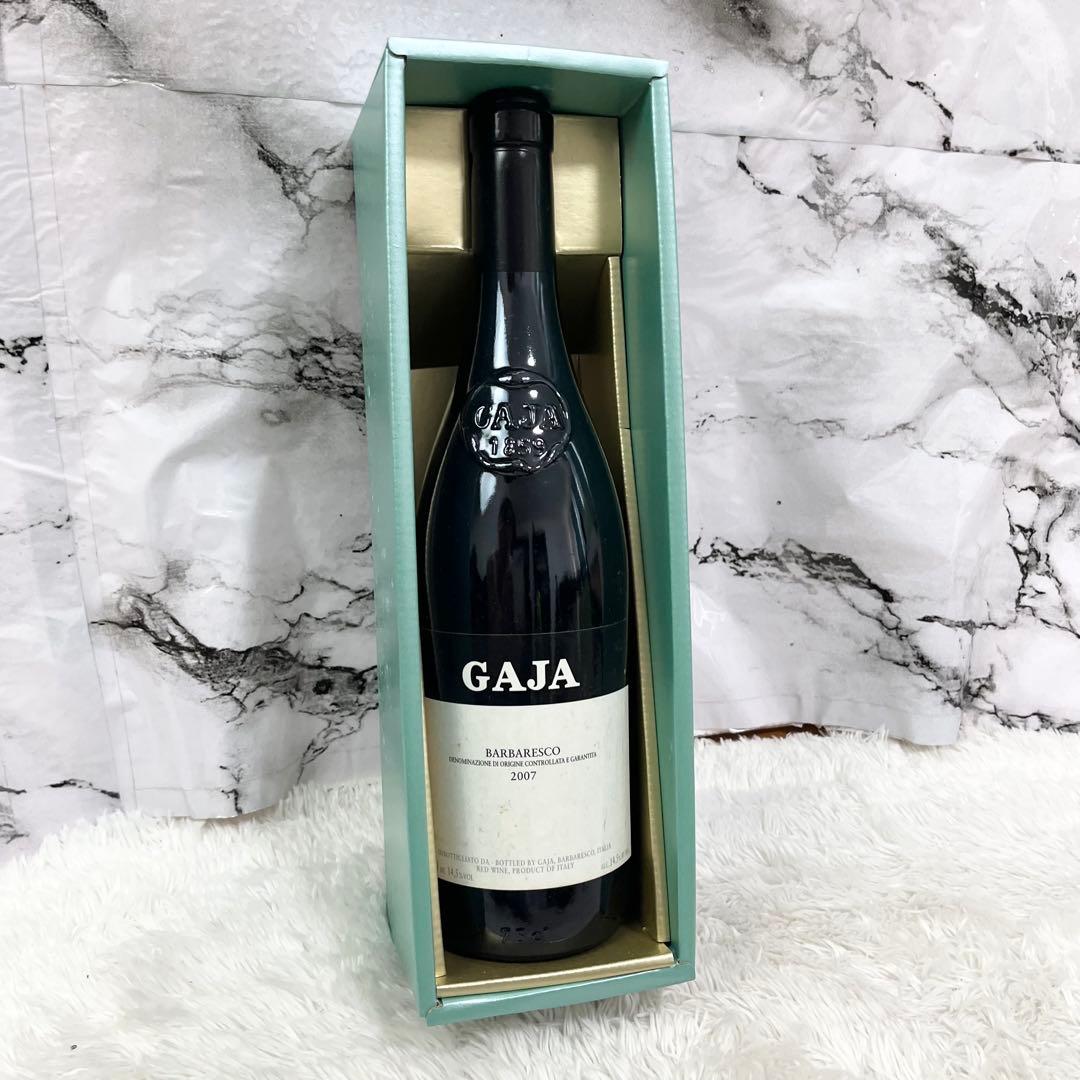 GAJA バルバレスコ 2007年 イタリア高級ワイン 赤
