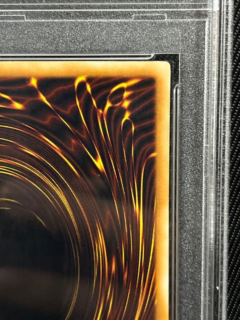 遊戯王　スターダストドラゴン　ホロ　ホログラフィックレア　PSA9