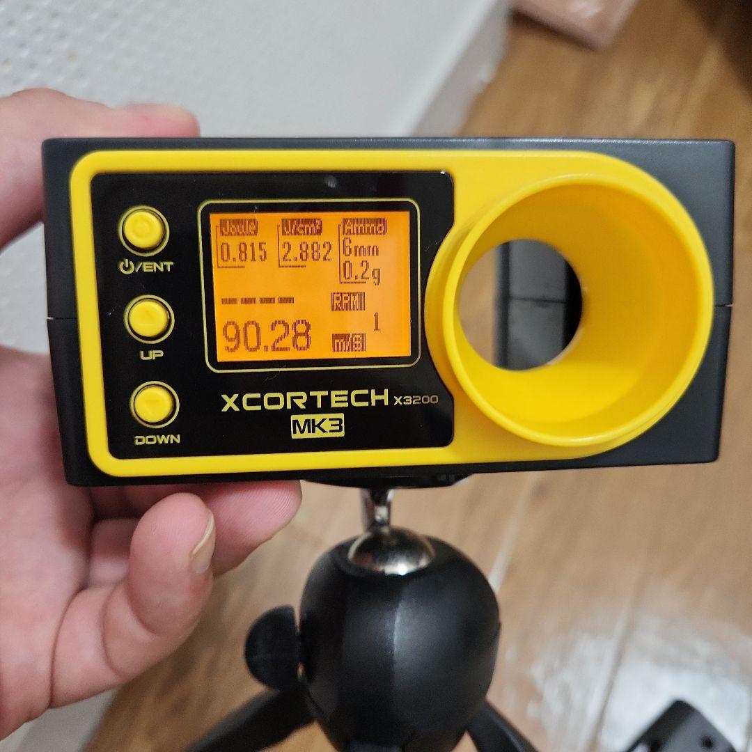 東京マルイ　電動89式小銃