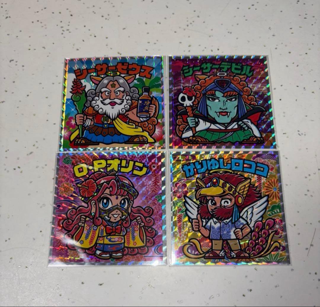 ビックリマン　沖縄限定　ウイスキー　久米仙酒造　４本セット