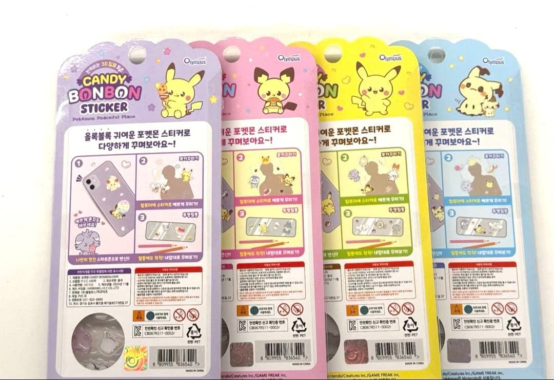 【韓国限定】ポケピース 3D立体シール 4種×３セット 新品未開封 ポケモン