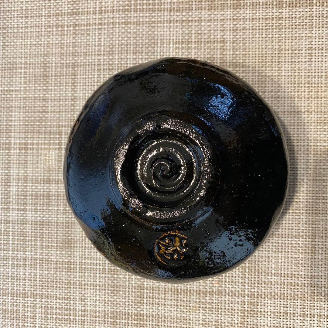 【お値下げ】黒楽茶碗　松楽造【銘：松風】福本積應書付 箱書