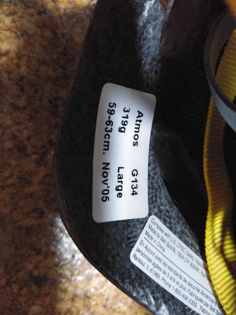 GIRO ジロ　ヘルメット　アームストロング　Lサイズ　中古