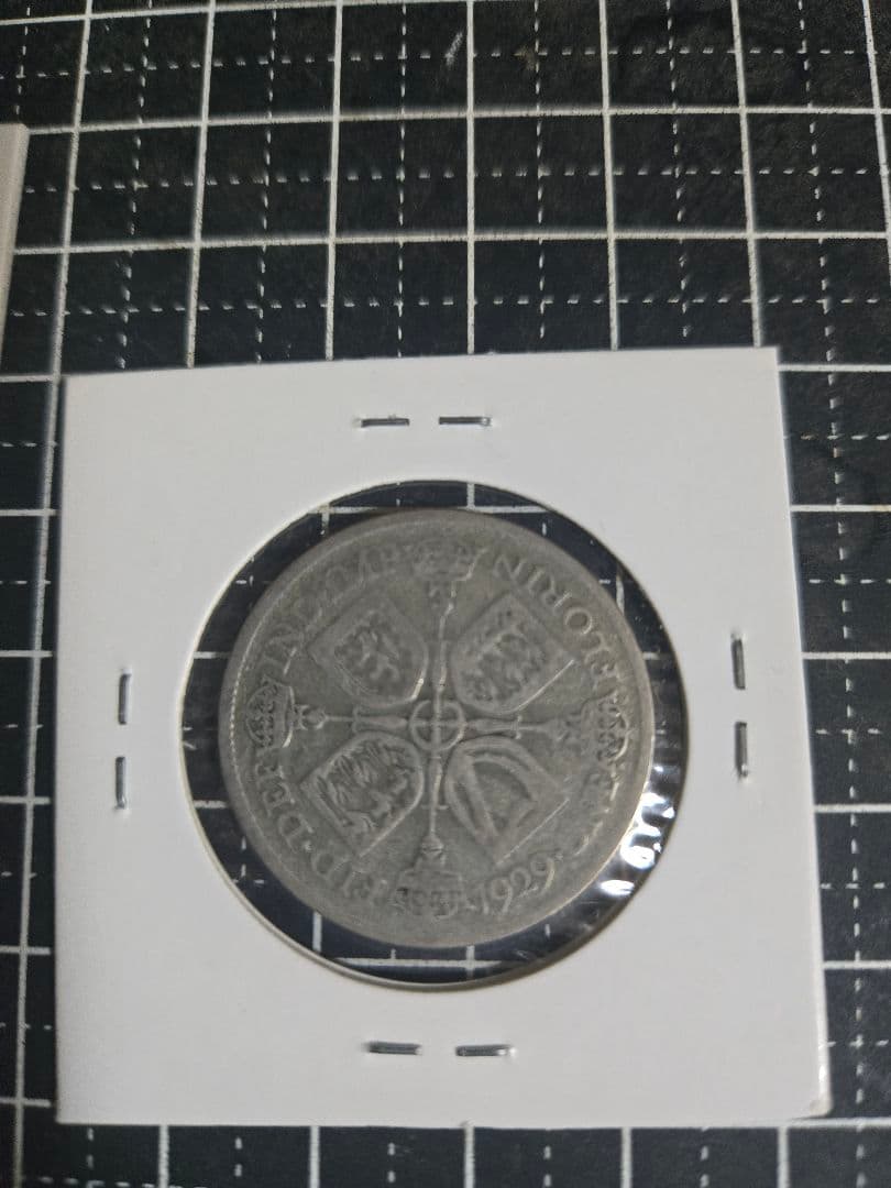 イギリス フローリン セット ジョージ5世 SV500 1922 1929