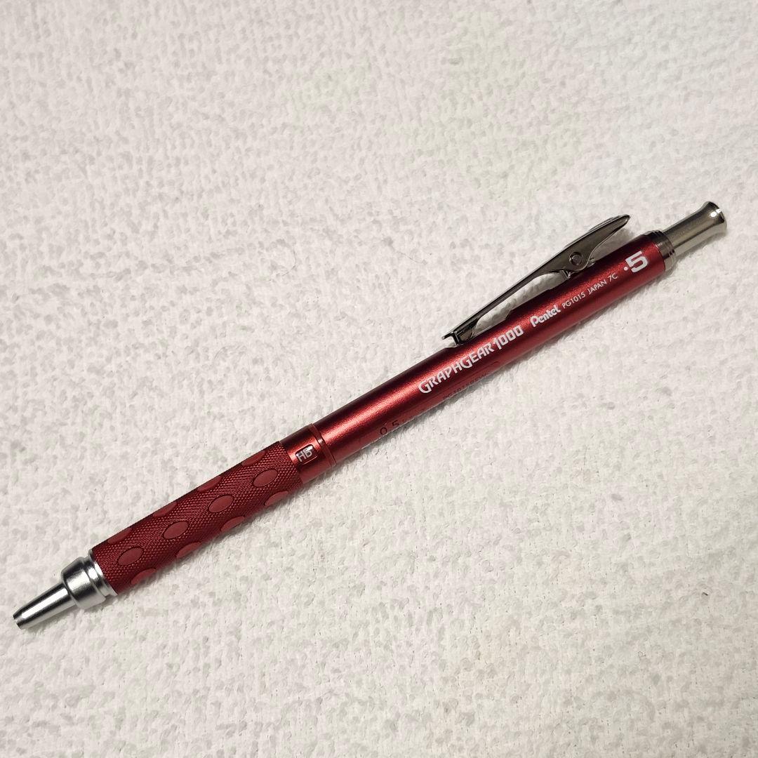 ぺんてる グラフギア1000 西日本限定 紅蓮 0.5mm