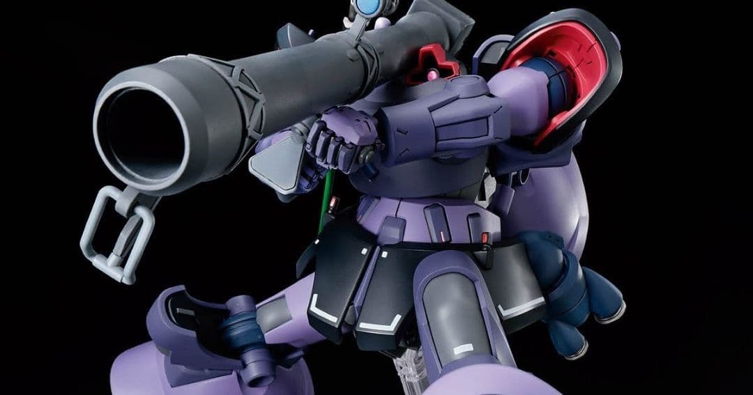 HG1/144リック・ドム ガイア機/オルテガ機(GQ) ドーベンウルフ