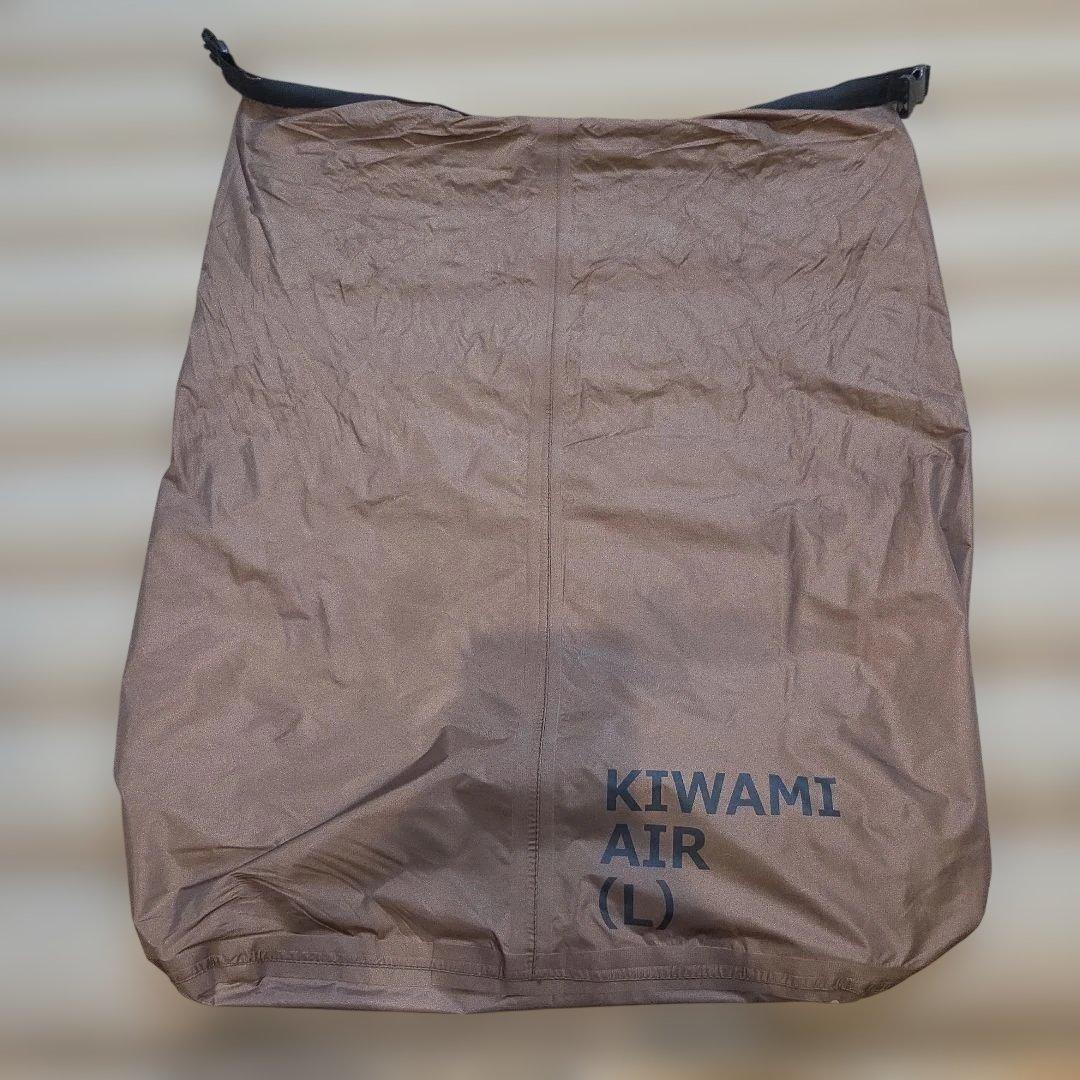 DOD ソトネノキワミエアーL