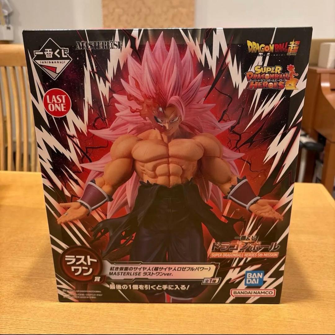 ドラゴンボール 一番くじ 紅き仮面のサイヤ人 3種 新品未開封セット‼️