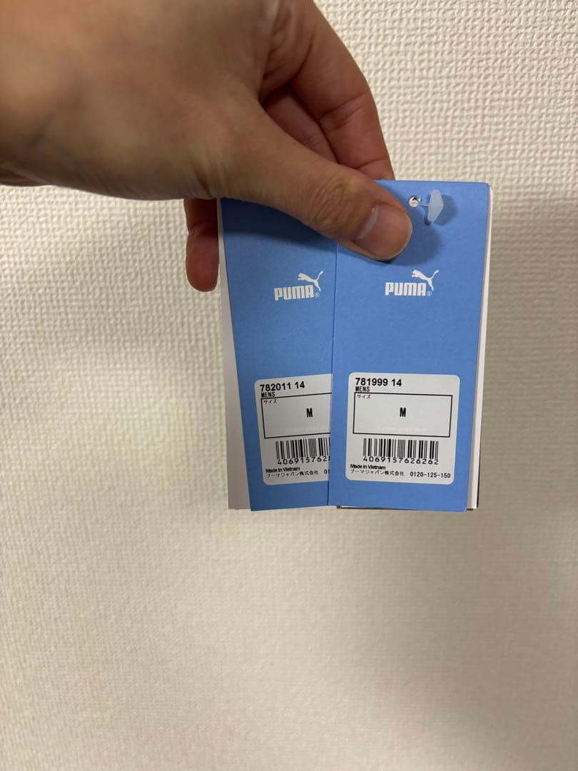 マンチェスターシティ　トレーニングウェア　上下セット