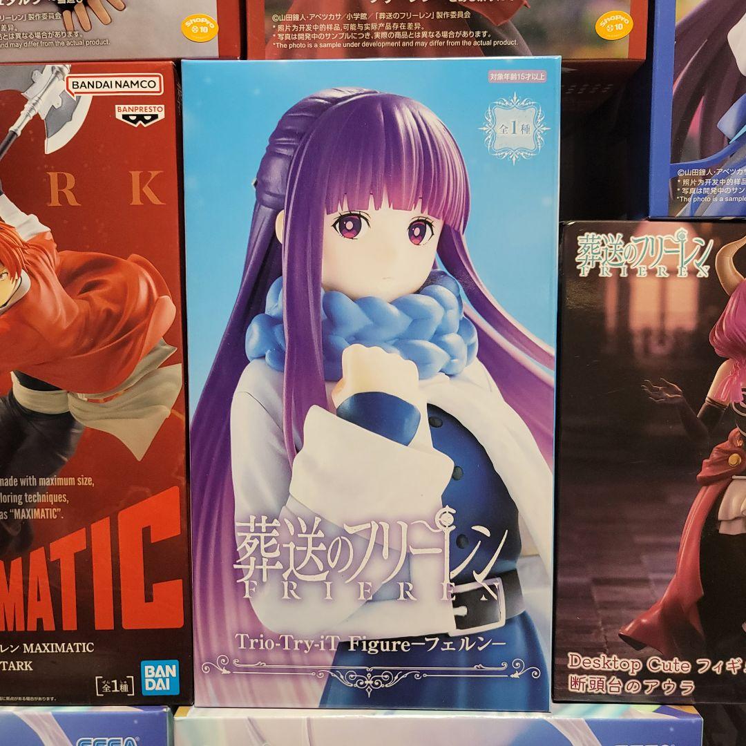 葬送のフリーレン フィギュア27点まとめ売り Frieren
