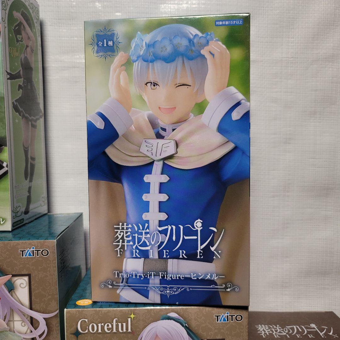 葬送のフリーレン フィギュア27点まとめ売り Frieren