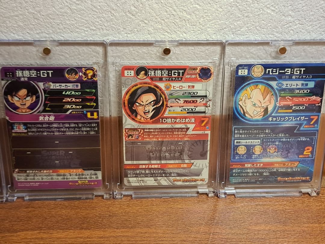 GT5枚セット★ローダー付き