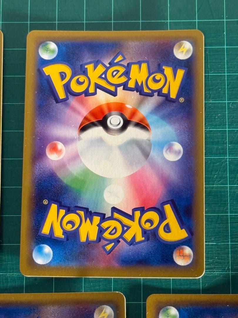 ポケモンカード　TAG TEAMタッグチーム　7枚　セット　まとめ売り