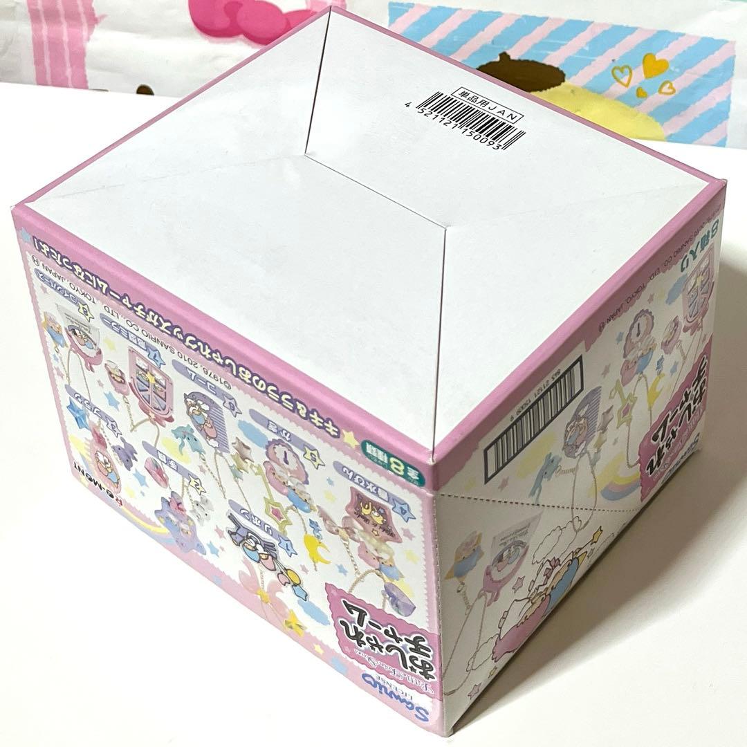 キキララ おしゃれチャーム④