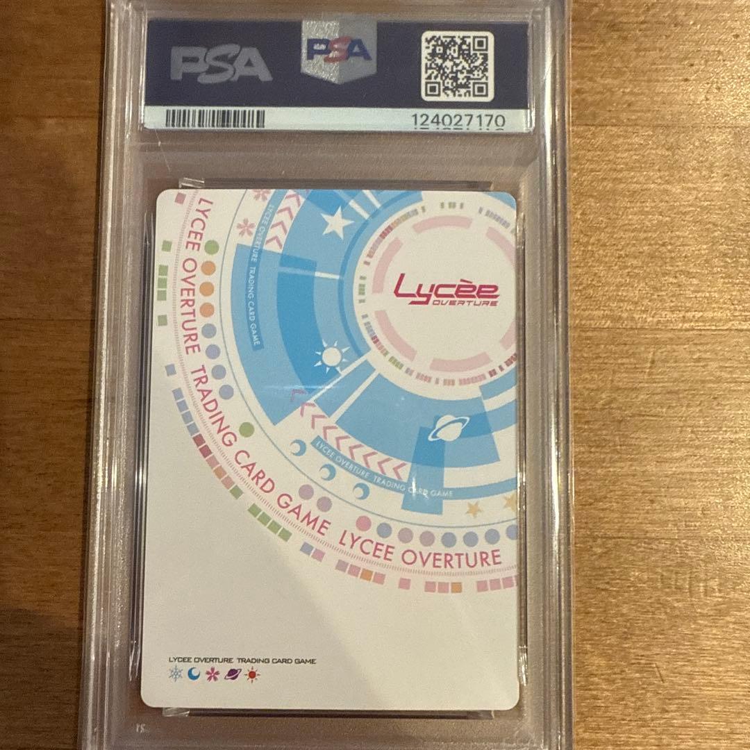 リセ　lycee サクラノ刻　ケロQ 枕 SSP 水上由岐