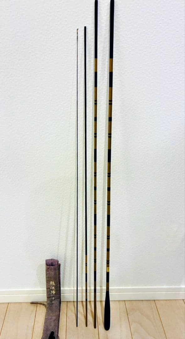 DAIWA 5代目 枯法師11尺 美品