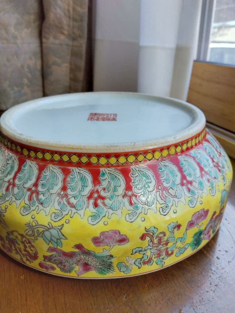 中国古美術　色絵陶器