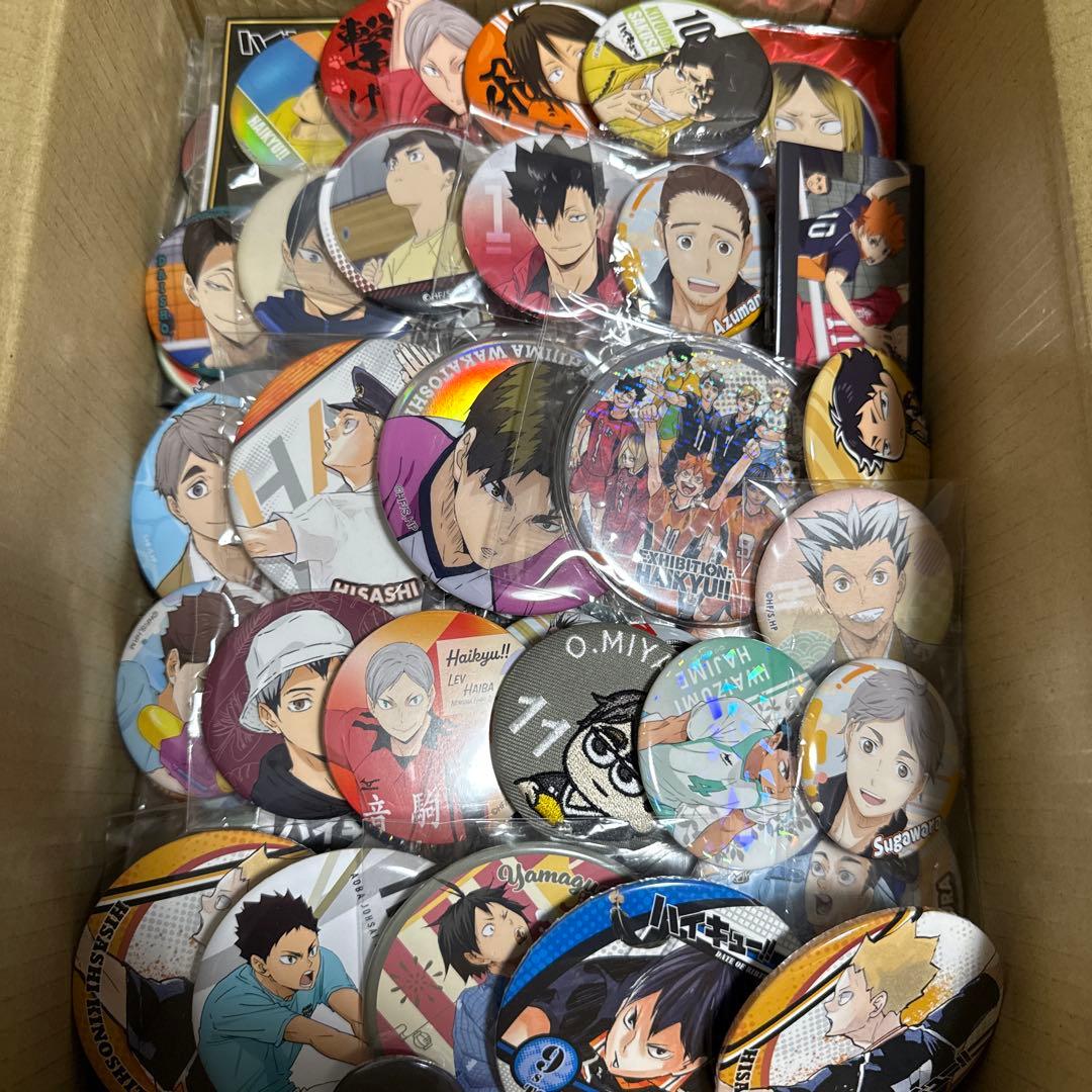 ハイキュー！　バッジ類　約300点大量まとめ売り